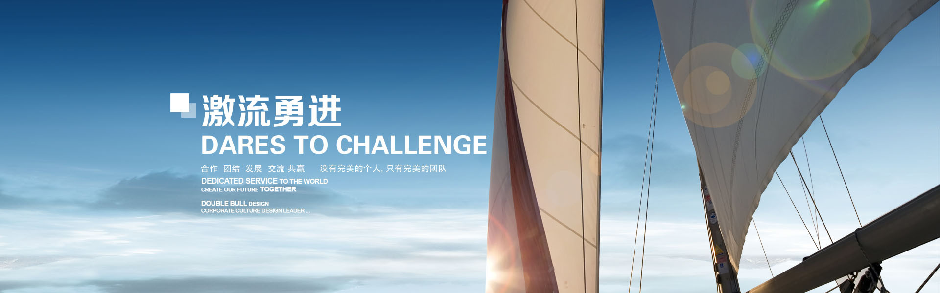 鋼結(jié)構(gòu)網(wǎng)架