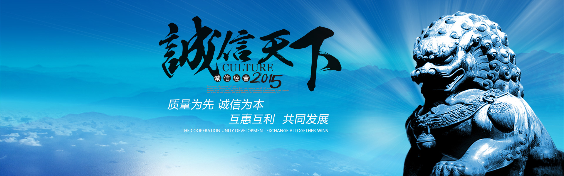 沈陽(yáng)彩鋼房制作